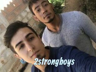 2strongboys