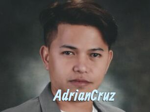 AdrianCruz Gay Sex Prev