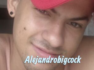 Alejandrobigcock Gay Sex Prev