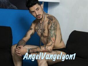 AngelVangelyon1 Gay Sex Prev