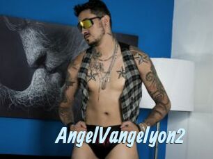 AngelVangelyon2 Gay Sex Prev