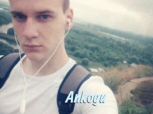 Ankogu Gay Sex Prev