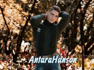 AntaraHanson