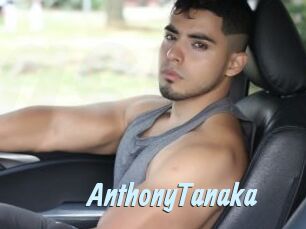 AnthonyTanaka Gay Sex Prev