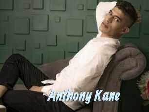 Anthony_Kane