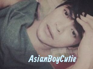 AsianBoyCutie