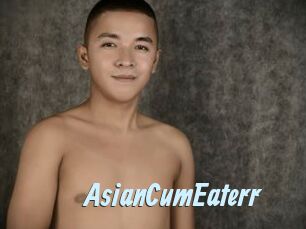 AsianCumEaterr