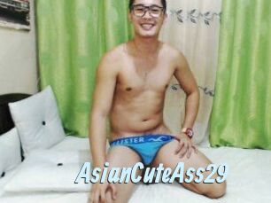 AsianCuteAss29 Gay Sex Prev