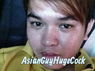 AsianGuyHugeCock