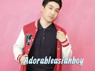 Adorableasianboy