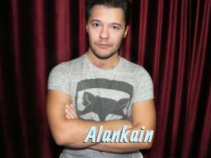 Alankain