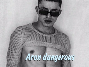 Aron_dangerous