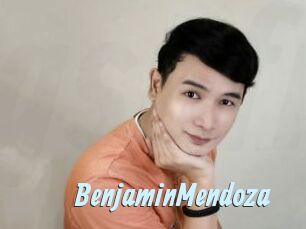 BenjaminMendoza