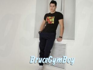 BruceGymBoy