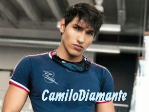 CamiloDiamante