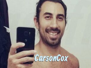 Carson_Cox Gay Sex Prev