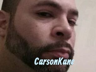 Carson_Kane