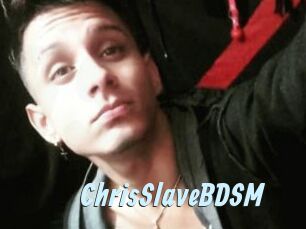 ChrisSlaveBDSM