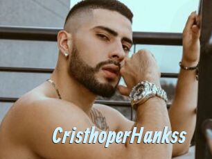 CristhoperHankss Gay Sex Prev