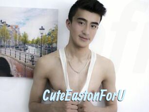 CuteEastonForU