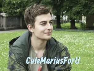 CuteMariusForU
