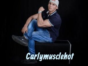 Carlymusclehot