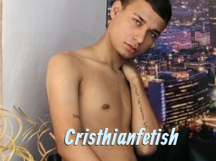 Cristhianfetish