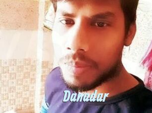 Danadar