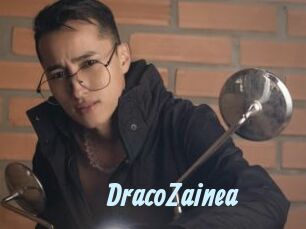 DracoZainea Gay Sex Prev