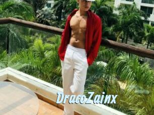 DracoZainx Gay Sex Prev
