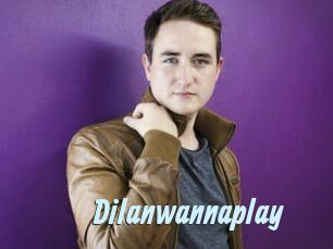 Dilanwannaplay
