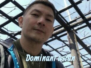 Dominant_asian_