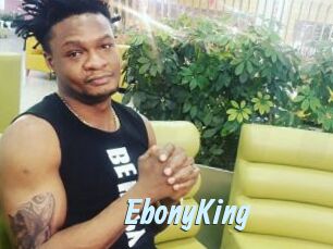 EbonyKing