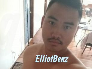 Elliot_Benz