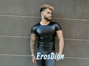 ErosDion
