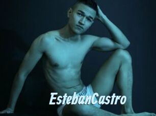 EstebanCastro