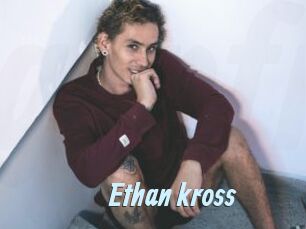 Ethan_kross