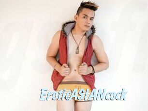 EroticASIANcock