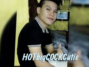 HOTbigCOCKCutie