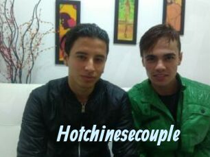 Hotchinesecouple