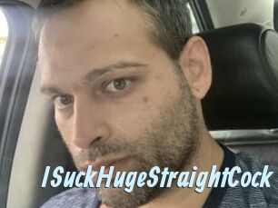 ISuckHugeStraightCock