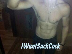 IWantSuckCock Gay Sex Prev