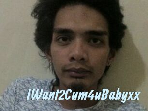 IWant2Cum4uBabyxx