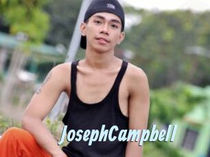 JosephCampbell