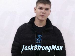 JoshStrongMan