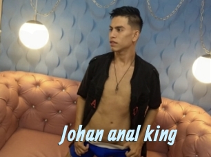 Johan_anal_king