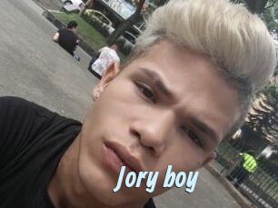 jory_boy Gay Sex Prev