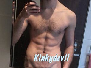 Kinkydevll Gay Sex Prev