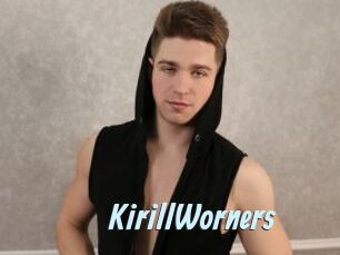KirillWorners