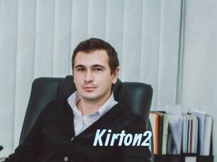 Kirton2 Gay Sex Prev